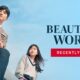 Nonton Beautiful World di Vidio: Drama Korea Tentang Keluarga dan Keadilan Kasus Bullying