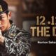 Daftar Pemenang Blue Dragon Film Awards 2024, 12.12: The Day dan Exhuma Panen Piala