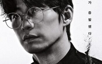 Film Terakhir Mendiang Song Jae Rim Tayang Awal 2025, Diangkat dari Petaka Koin Kripto Terra-Luna